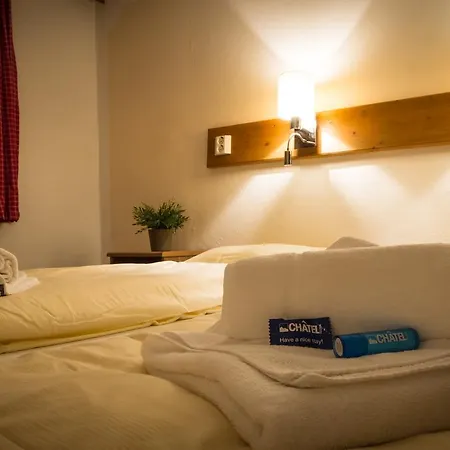 招待所 Haus Innerwald By Chatel Reizen 索尔登